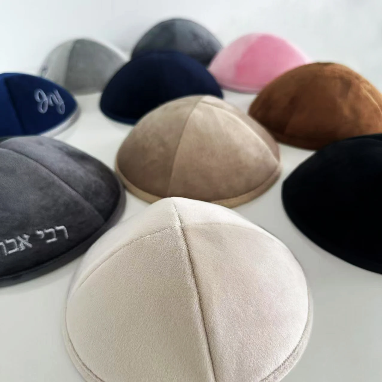 

kipa,yarmulka,bar mitsvah, brit mila, personalize.embroidery.velvet