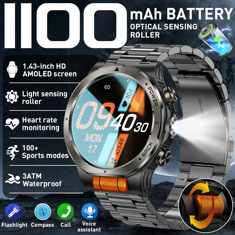 

LIGE Military 1100mAh Battery Smart Watch Compass Flashlight 3ATM Waterproof Sport Tracker 1.43" AMOLED Outdoor Men's Smartwatch