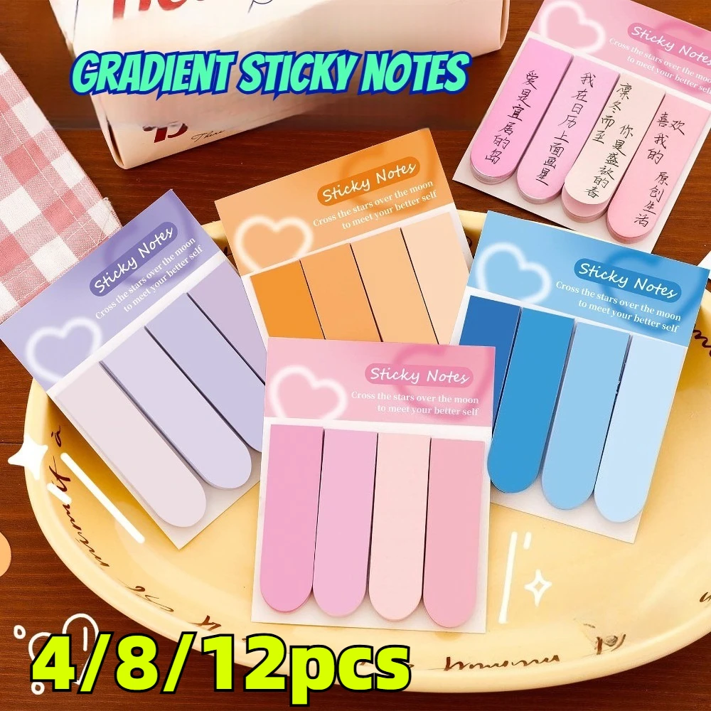 

1/4/8/12pcs Gradient Color Sticky Note Students' Simple Mark Index Stickers Stationery Lovely Message Memo Pad