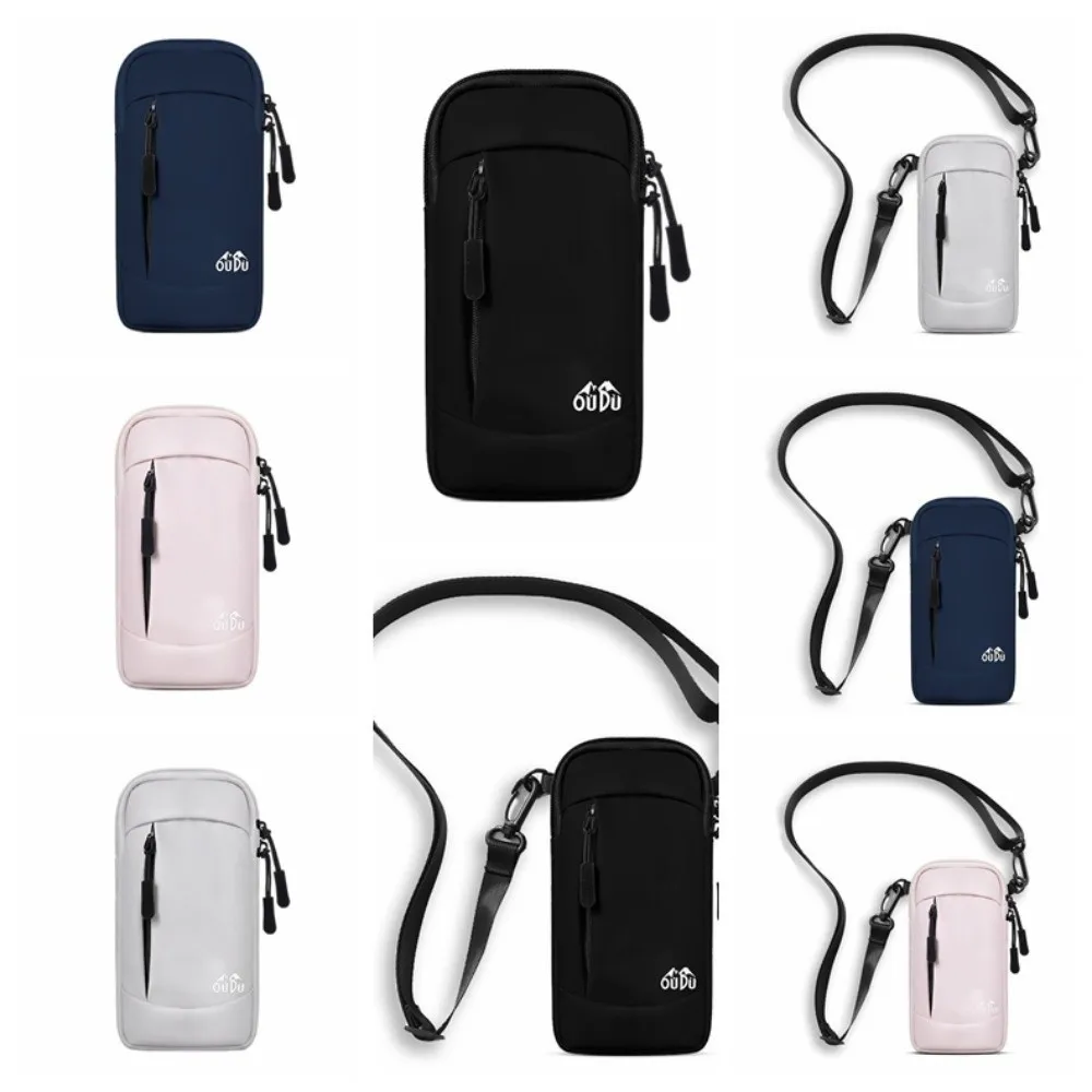 Shoulder Belt Running Phone Arm Bag Large Capacity Waterproof Running Phone Holder Lightweight Vertical Armband Sports Phone Bag