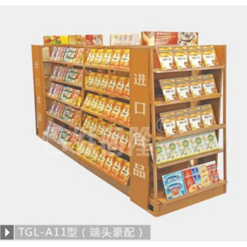 [Customized]The most popular maternal and child shop toy store gondola display stand