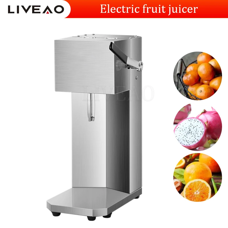 Home Automatic Electric Juicer Slag Juice Separation Juice Machine