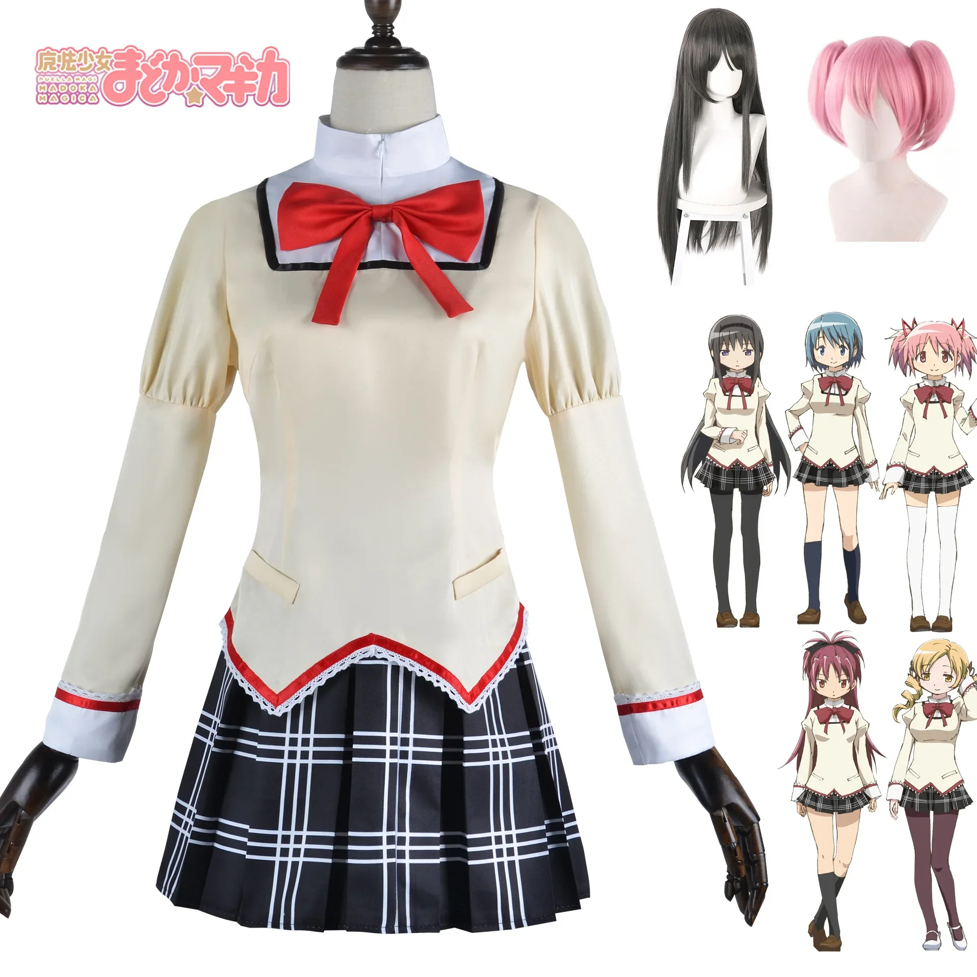 

Puella Magi Madoka Magica Kaname Madoka Cosplay Costume Akemi Homura Uniforms Miki Sayaka Tomoe Mami Schoolgirls' Skirt Suit