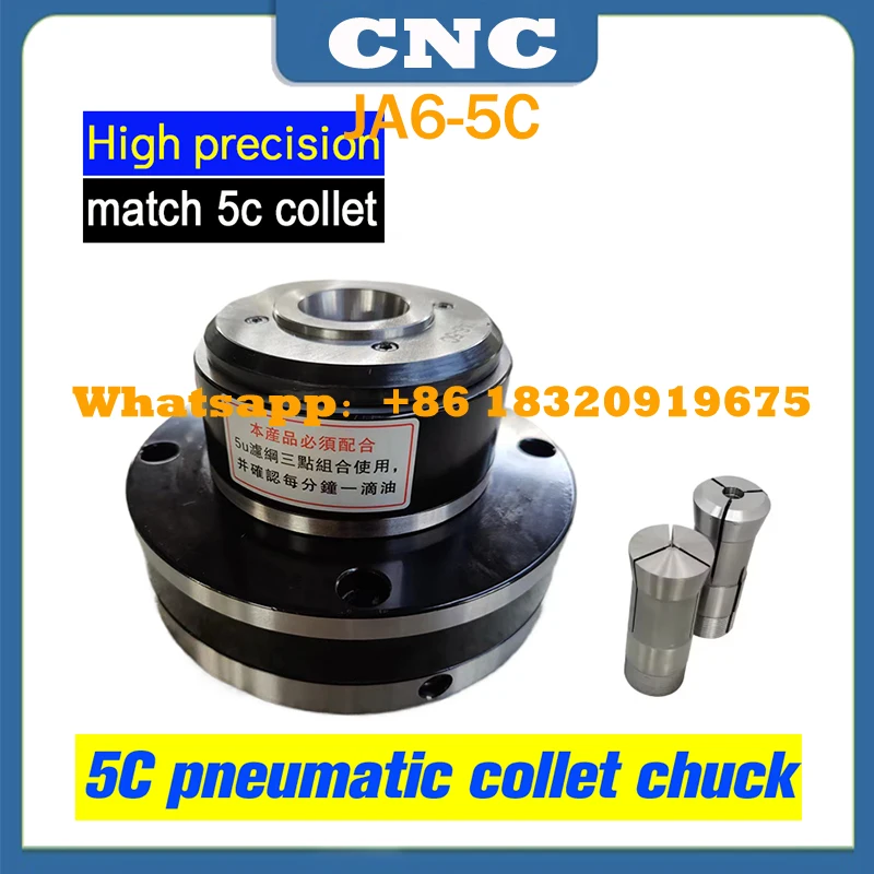 CNC Front-mounted rotary high-speed hollow chuck with expansion outer collet, JA6-5C hydraulic chuck