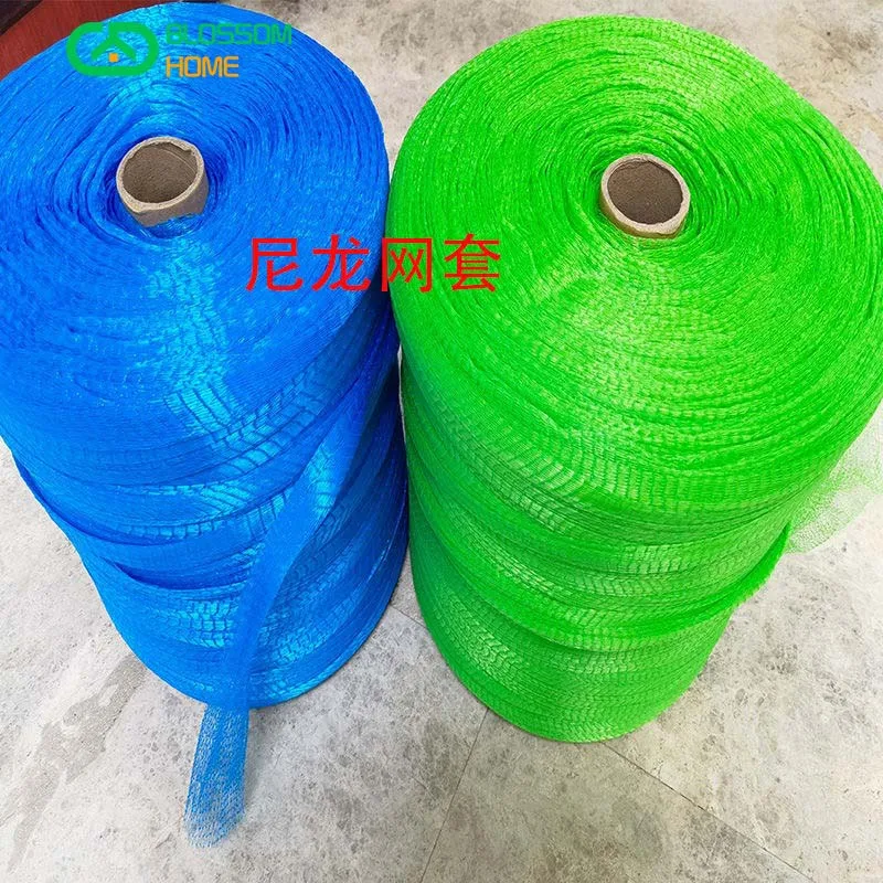 200 Meters Long Roll mesh Thickened Nylon Mesh Storage Bag Storage Bag Shopping Bag Fruit Walnut Peanut Mesh Bag Plant Net Set