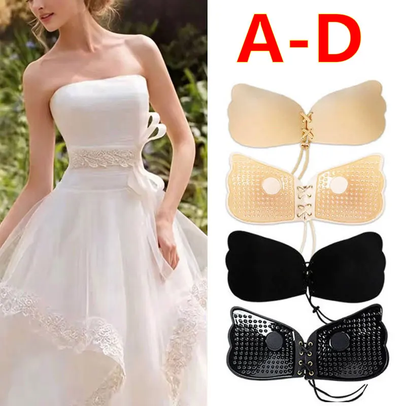 Seamless Self Adhesive Bra Women Push Up Bras Wedding Party Stick Invisible Silicone Chest Paste Reusable Summer Plus Size