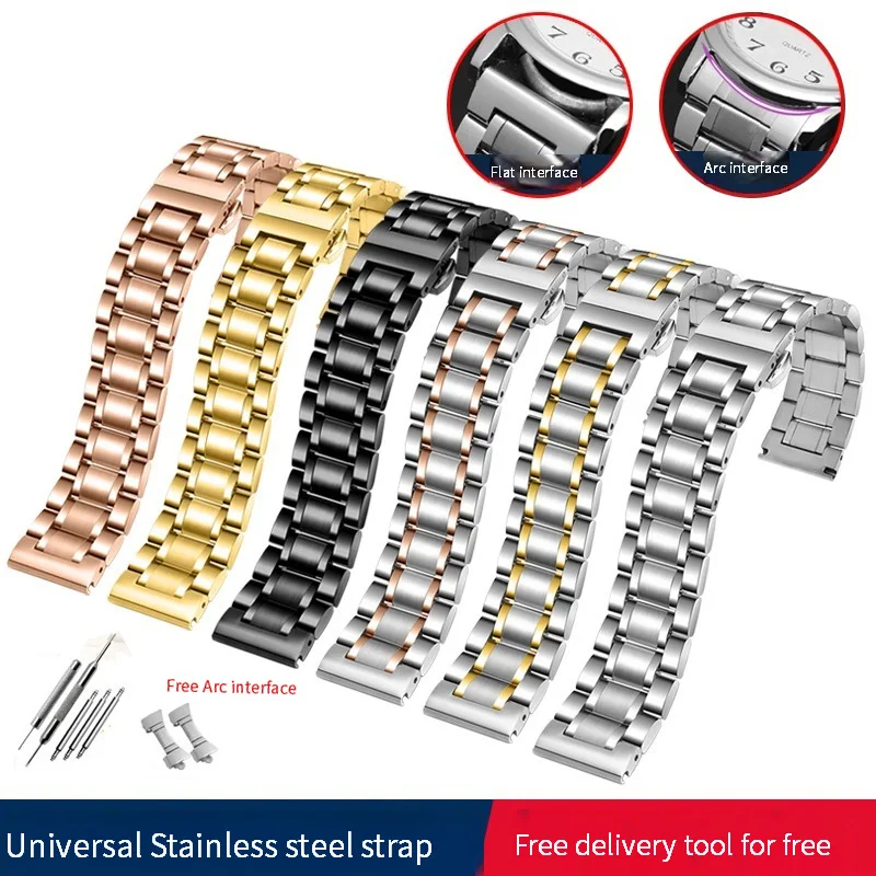 สายนาฬิกาสแตนเลสสตีล14/16/18/20/22มม. สายนาฬิกาข้อมือสายรัดโลหะสีเงินพร้อมหัวเข็มขัดผีเสื้อสำหรับผู้ชายยาว