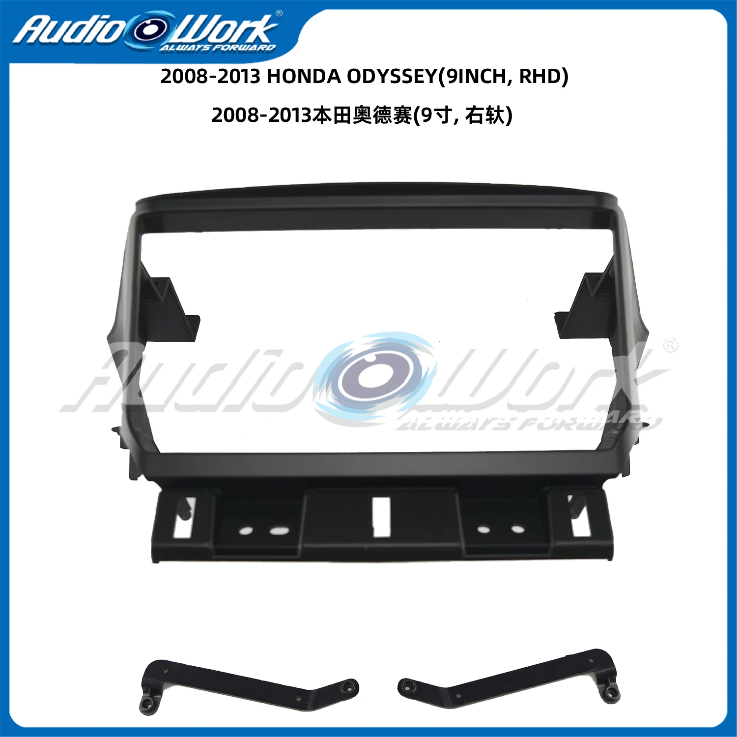 

9 Inch For 2008-2013 HONDA ODYSSEY FRAME Car Radio Stereo GPS MP5 Android Player 2 Din Fascias Panel DashBoard Frame Cover