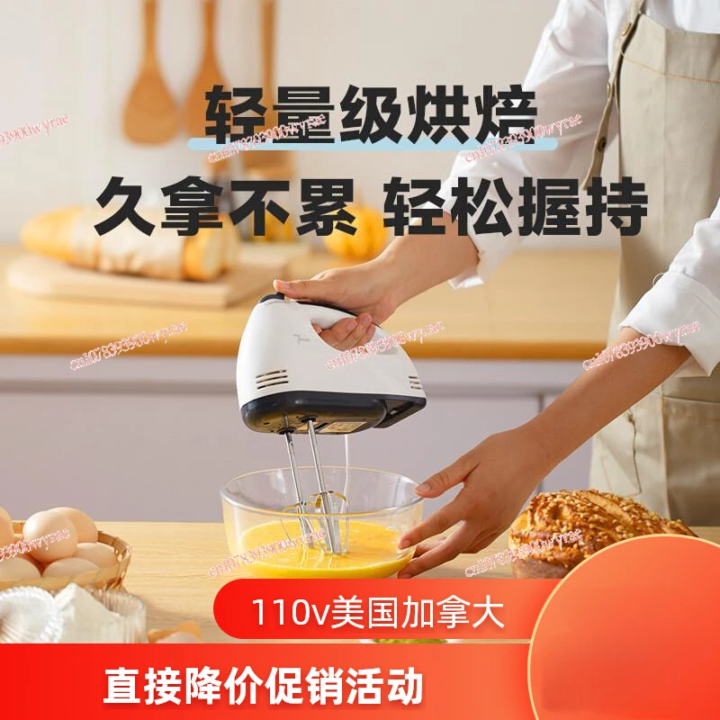 110V Egg Beater Electric Household Baking