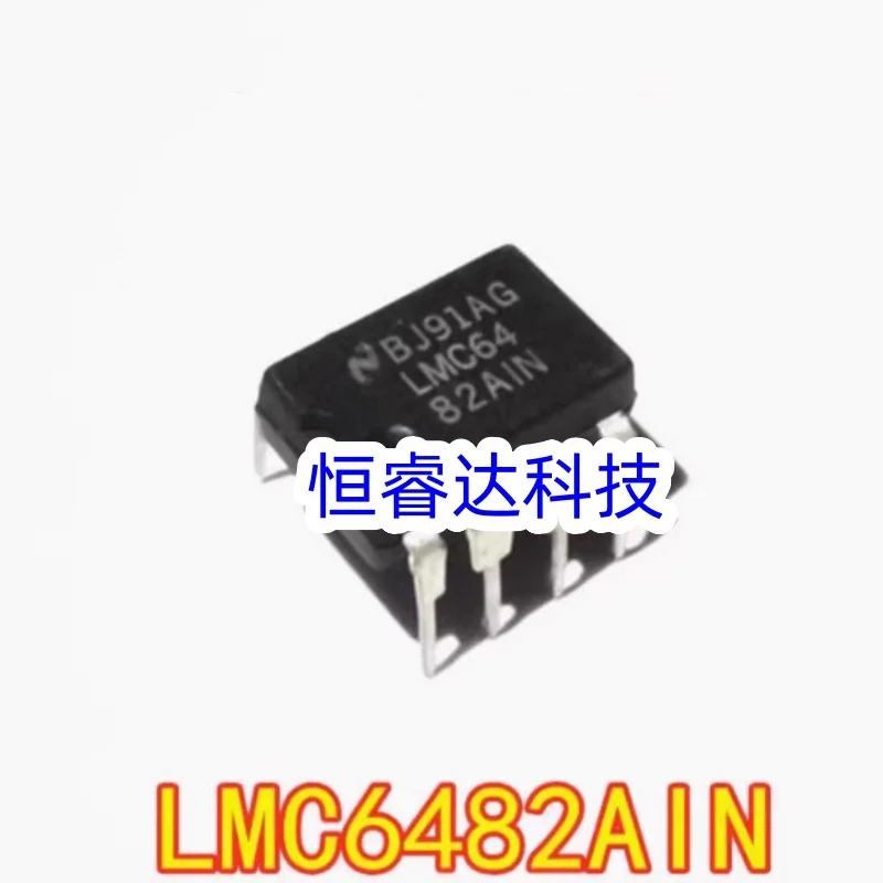 5шт LMC6482AIN DIP8 LMC6482 DIP-8 LMC64 82AIN DIP
