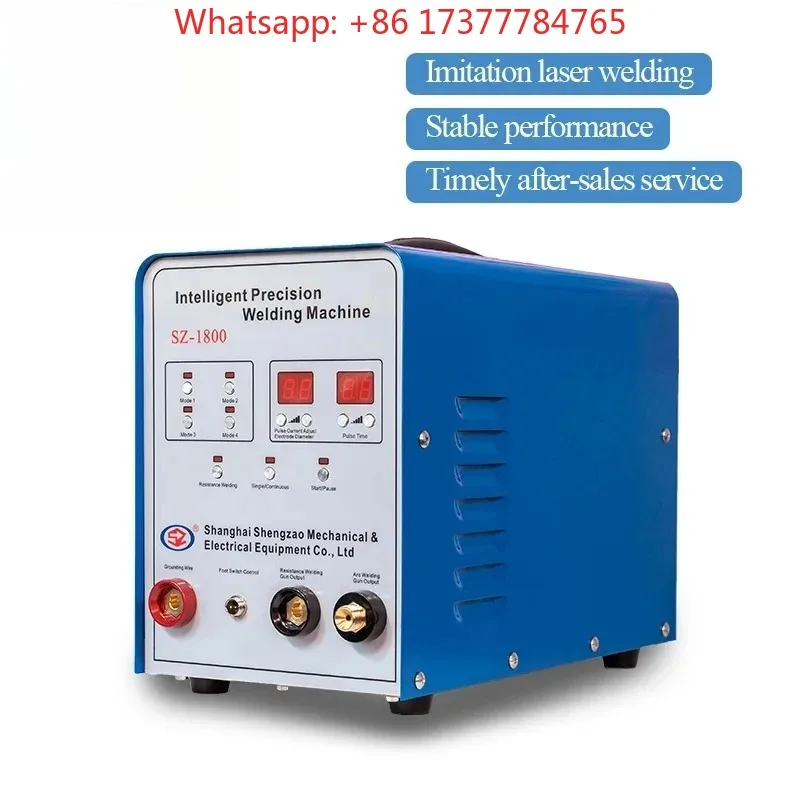 

SZ-1800 Galvanized Sheet Cold Rolled Plate Welding Machine - Cold Repairing Machine for Metal Fabrication