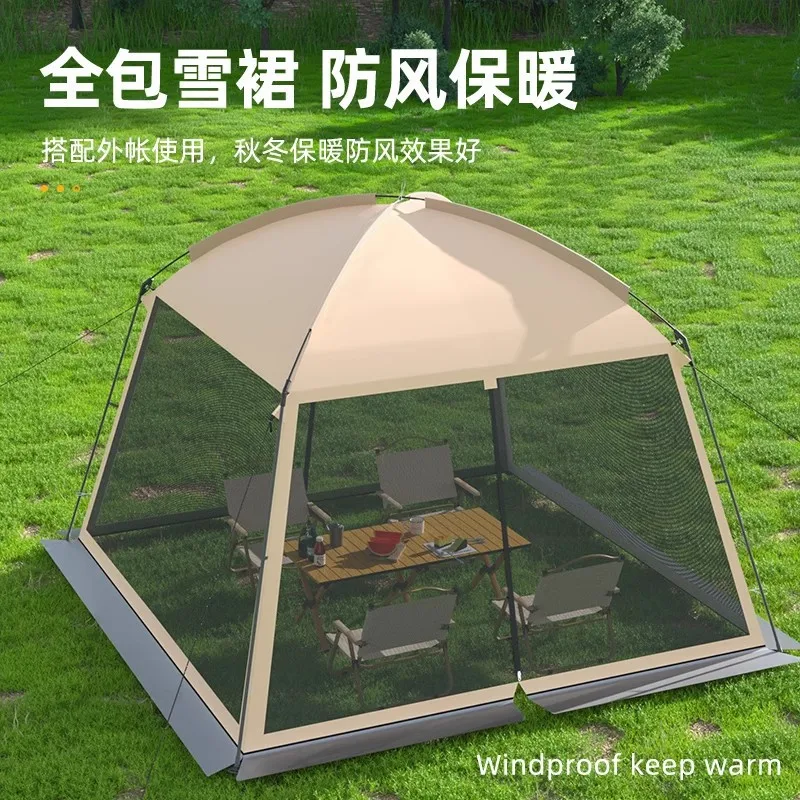 خيمة تخييم خارجية شبكية متعددة - مراجعة Camping Cooking Awning وسعره