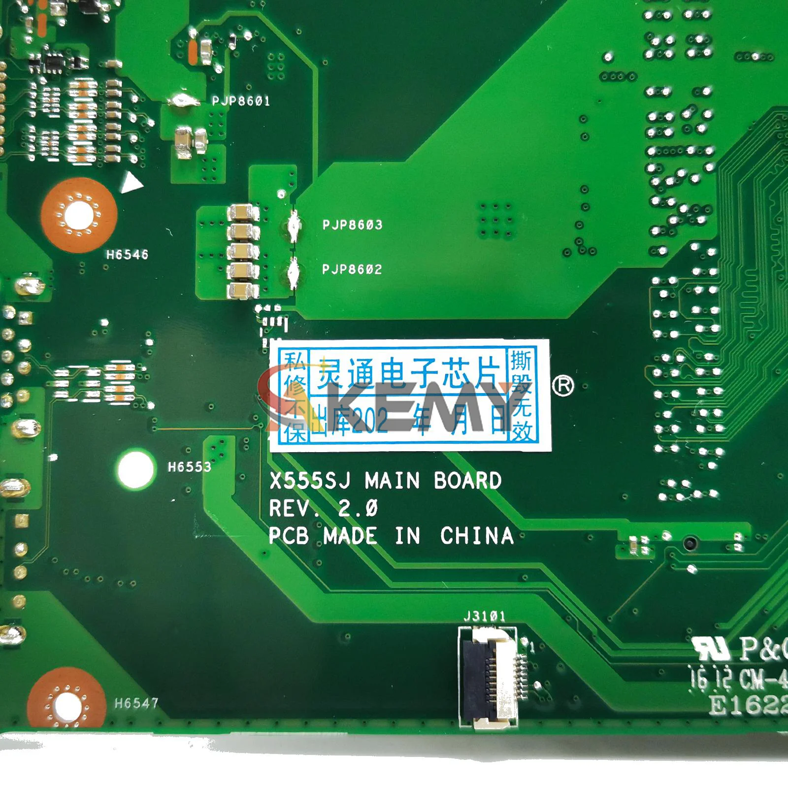 Placa base para ordenador portátil X555SJ para ASUS VivoBook X555SJ X555S A555S K555S placa base para portátil con CPU Celeron 100% pruebas OK envío rápido