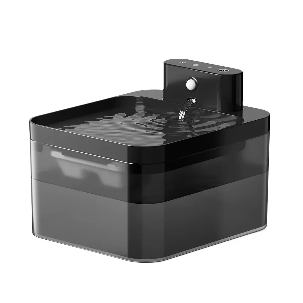 Pet smart water dispenser automatic induction square plastic cat water dispenser