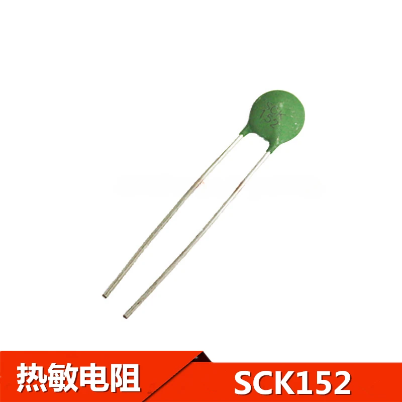 30 pz scsck102 10R 2A scsck073 7R 3A scsck152 NTC 15R 2A scsck063 6R 3A 8MM termistore