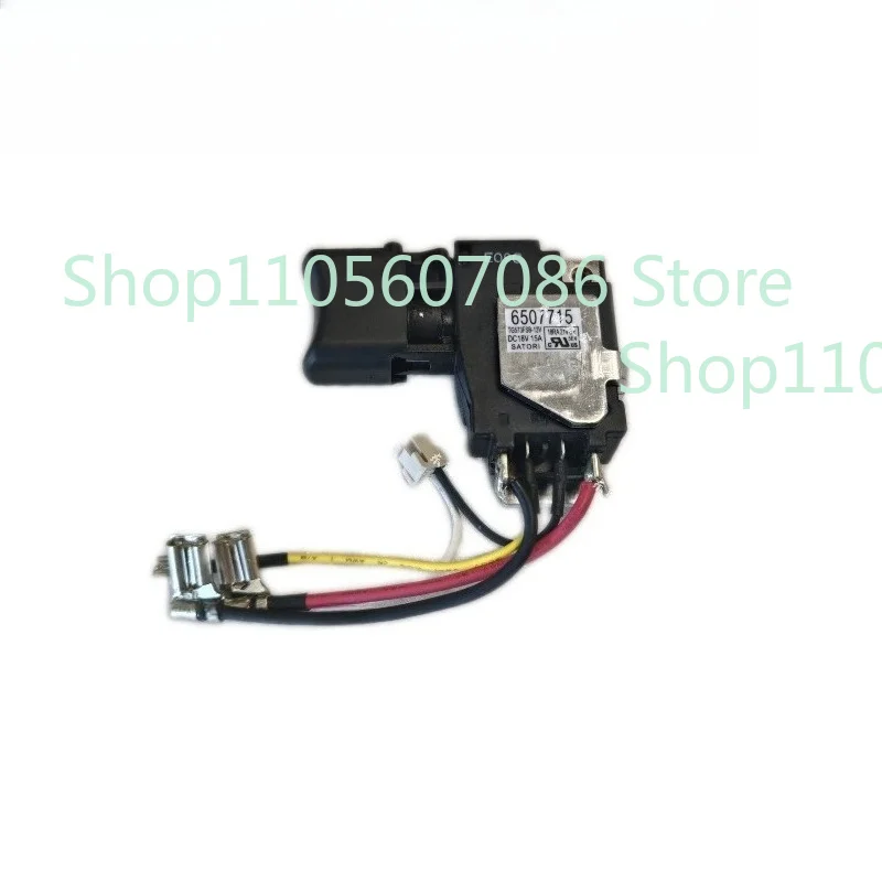 Suitable for Lithium Battery Screwdriver DTD149 Switch Genuine Switch 650771-5, Special Offer