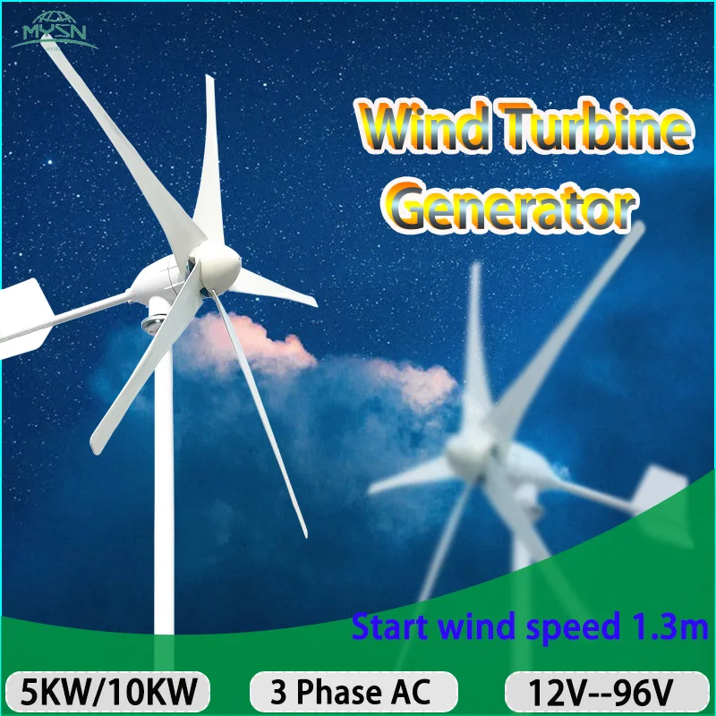 10KW High Power Wind Turbine Generator Wind Power Complete System Kit Output 220V 380V For Home Appliance Electric Generator