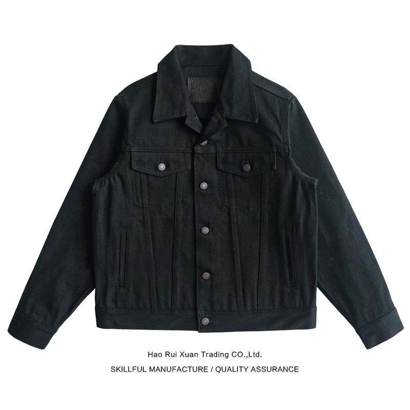 

Тяжелый джинсовый джинсовый джинсовый джинт с двойным занурением для мужчин, оригинальная хлопковая рабочая одежда для ферментации, молодежный модный повседневный джинсовый тюнер