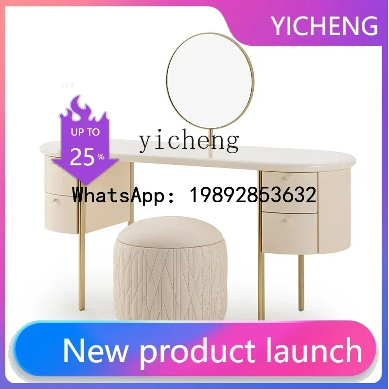 A2-5 Italian-Style Light Luxury Dressing Table Bedroom and Household Small Apartment Princess Stool Simple Makeup Table