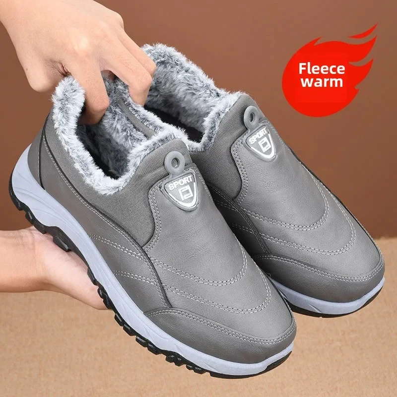

Men's Cotton Shoes Comfortable Dad Shoes Winter Keep Warm Sports Velvet Waterproof Snow Boots Safety Shoes