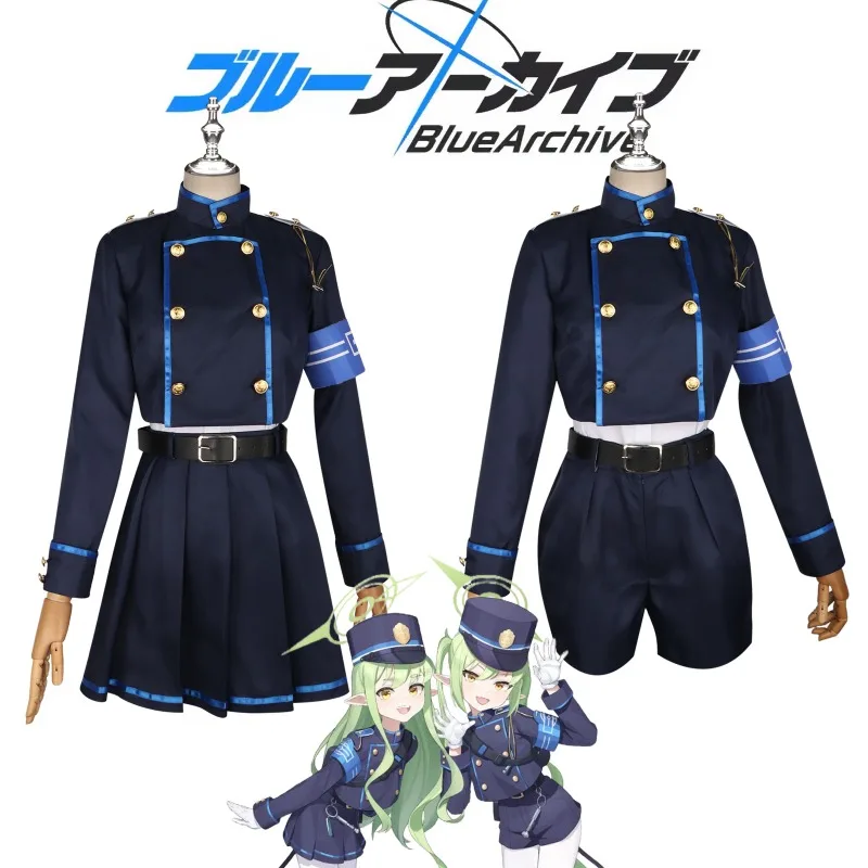 Game Blue Archive Game Cos Hyland Railway Academy Twin Uniform Nozomi Hikari Coat Skirt Shorts Belt Armband Hat Cosplay Costume