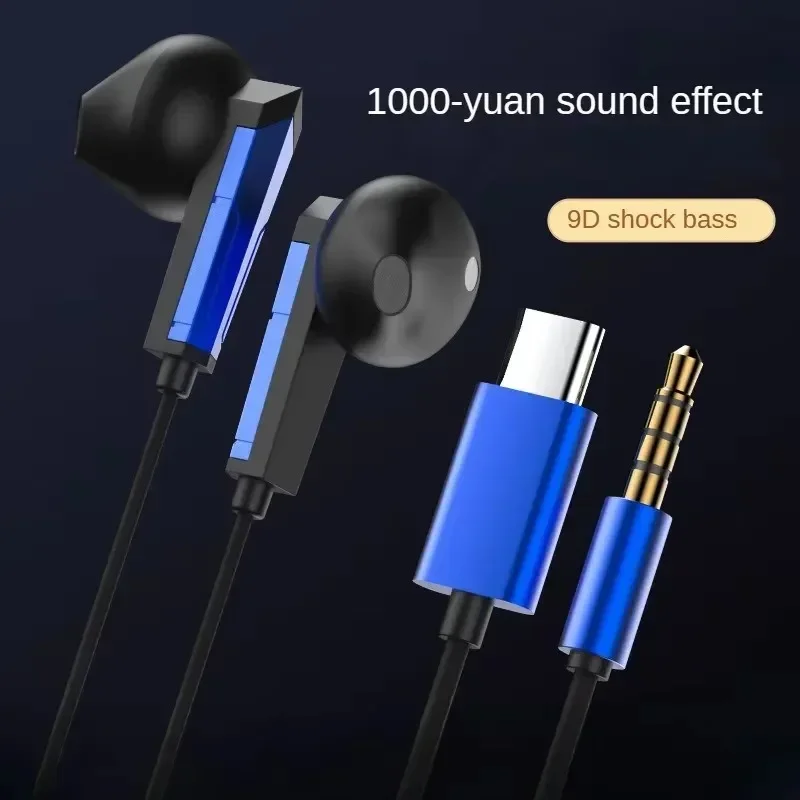 Universal Wired Gaming Special Listening To Sound Headset Type-c in-ear High Sound Quality with Microphone Gaming Hand Game