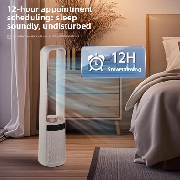 Abereve Big Wind Power Floor Fan Tower Fan Air Circulation Fan ABL-FS685 12H Reservation