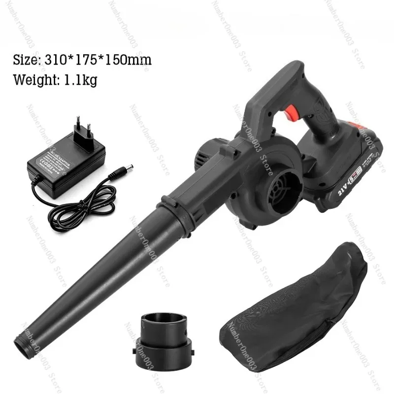 Lithium Battery Rechargeable Blower Home Use Dual-Purpose Dust Blower Fan High Power
