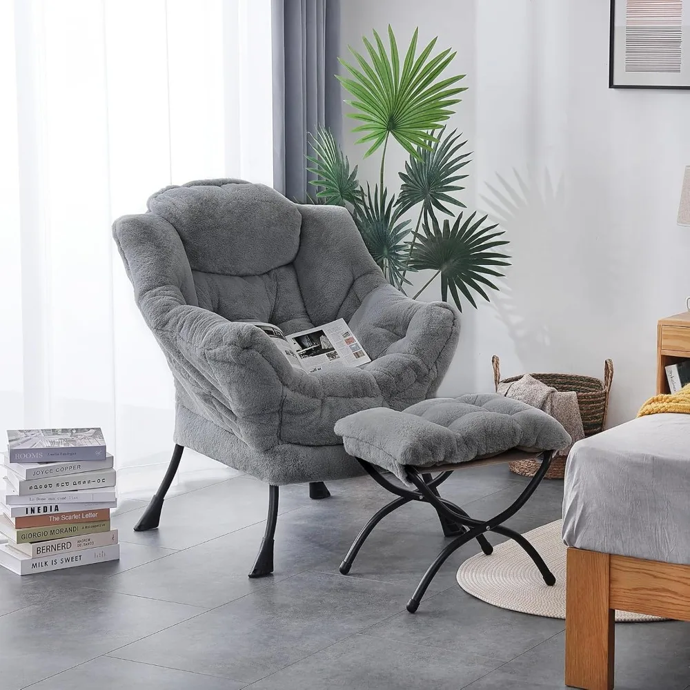 Lazy Chair with Ottoman, Modern Accent Leisure Upholstered Sofa Chair, Contemporary Lounge Reading Chair with Armrests and