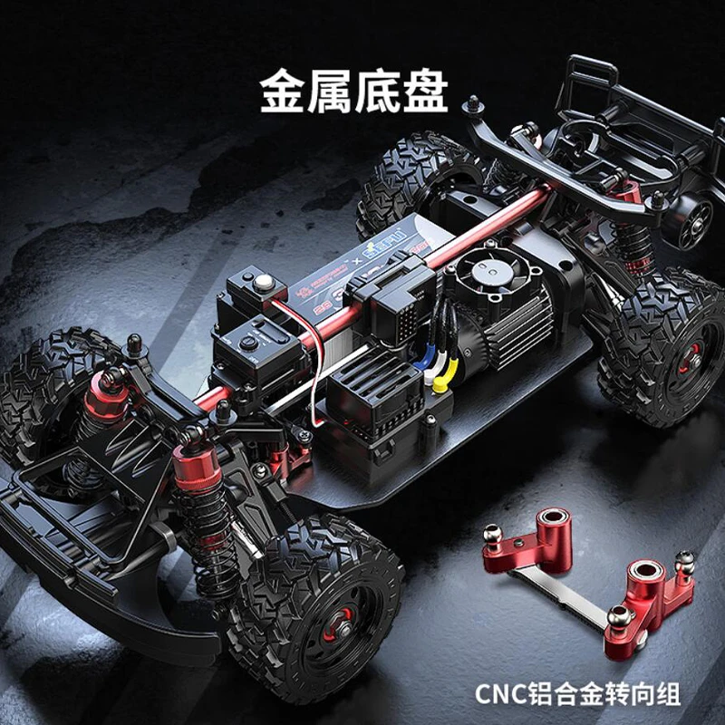 新しい mjx14211 1:14 ブラシレスモーター 45A 独立した電気調整 70 キロ/h (3 秒) メタルギアモンスターリモートコントロール車のおもちゃのギフト