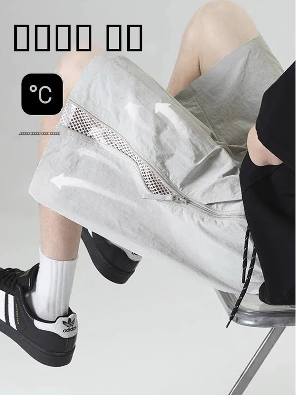 

Cool Sensation Side Zipper Sports orts Men's Summer Thin Breathable American Running Pants Casual Design Five-Quarter Length