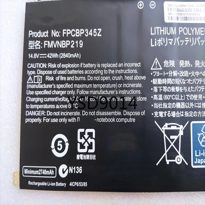 FPCBP345 FMVNBP219 FPCBP345Z FPB0280 Laptop Battery 14.8V 42Wh 2840mAh For Fujitsu LifeBook UH572 UH552 Ultrabook