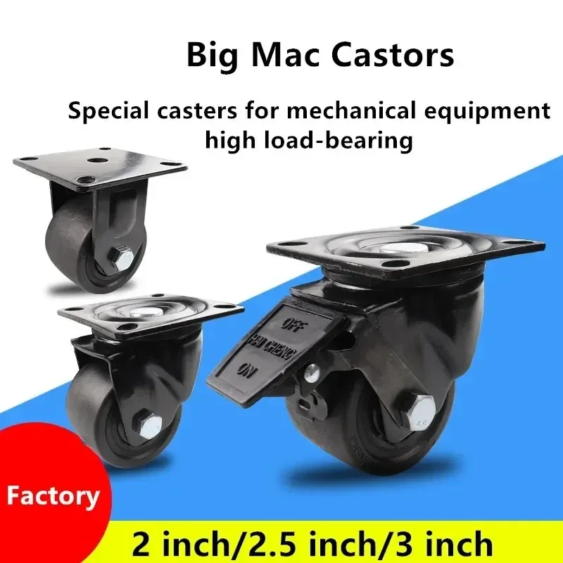 1 Pc 2''/2.5''/3'' Japanese Style Big Mac Castor Wheel Loaded Heavy Duty Industrial Denim Nylon Universal Low Center of Gravity