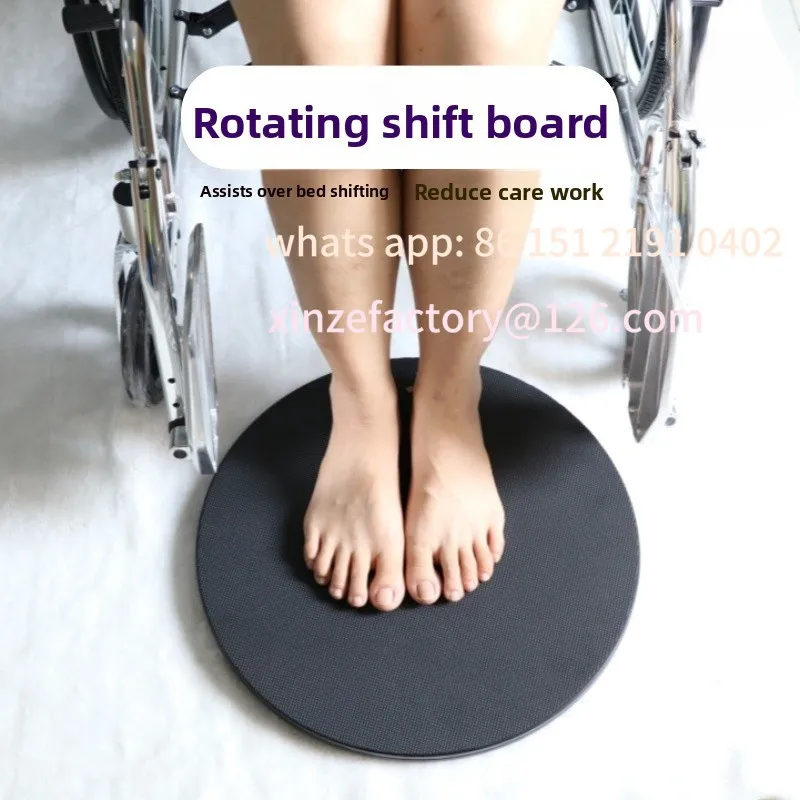 

Настраиваемый поворотный стол переключения передач, парализованный над кроватью, доска для домашнего ухода, верхняя и нижняя инвалидная коляска для пожилых людей с ограниченными возможностями