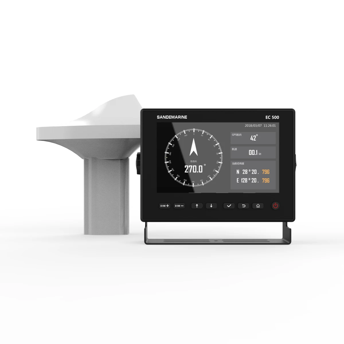 Marine Electric High Precision Compass With Active Antenna And Muiti-Function