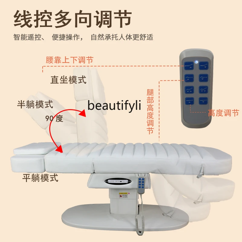 Beauty bed Automatic professional grooming and body massage bed Multifunctional lifting eyebrow bed