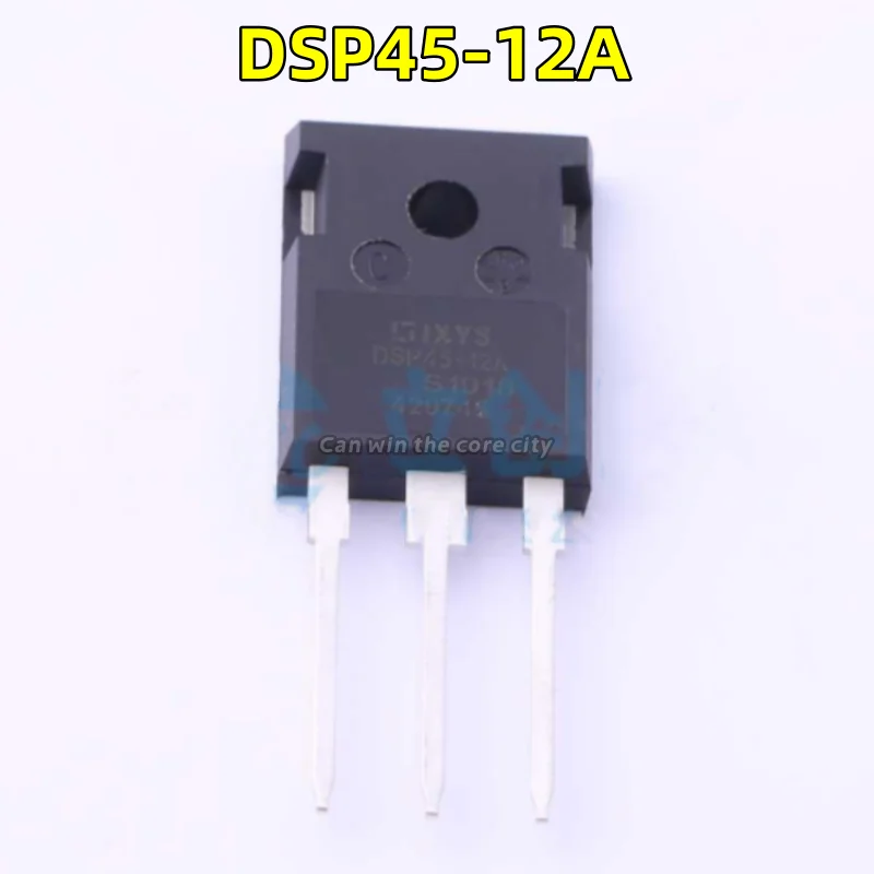 

1-100 PCS/LOT Brand New DSP45-12A package: TO-247-3 Quickly restore the rectifier diode 45A Original spot