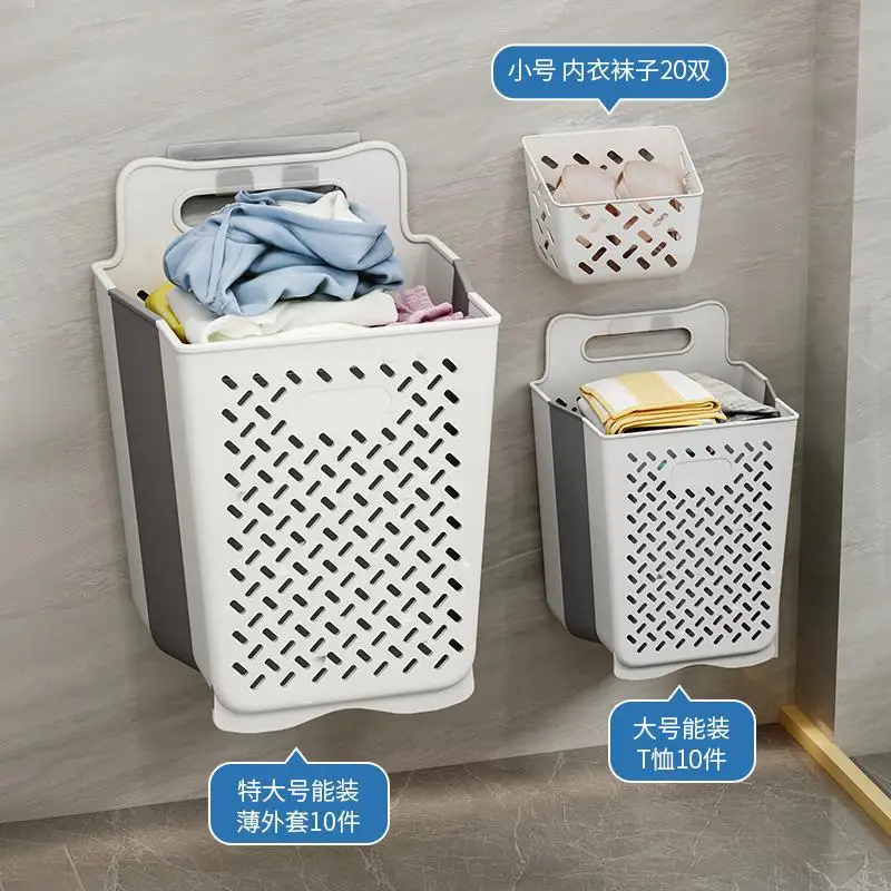 Household Laundry Wall Hanging Foldable Bath Dirty Clothes Storage Basket Barrels Bathroom Appliance