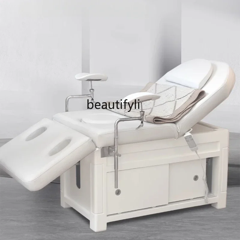 R Electric private bed confinement, gynecological examination bed postpartum, multi-functional rinse boutique