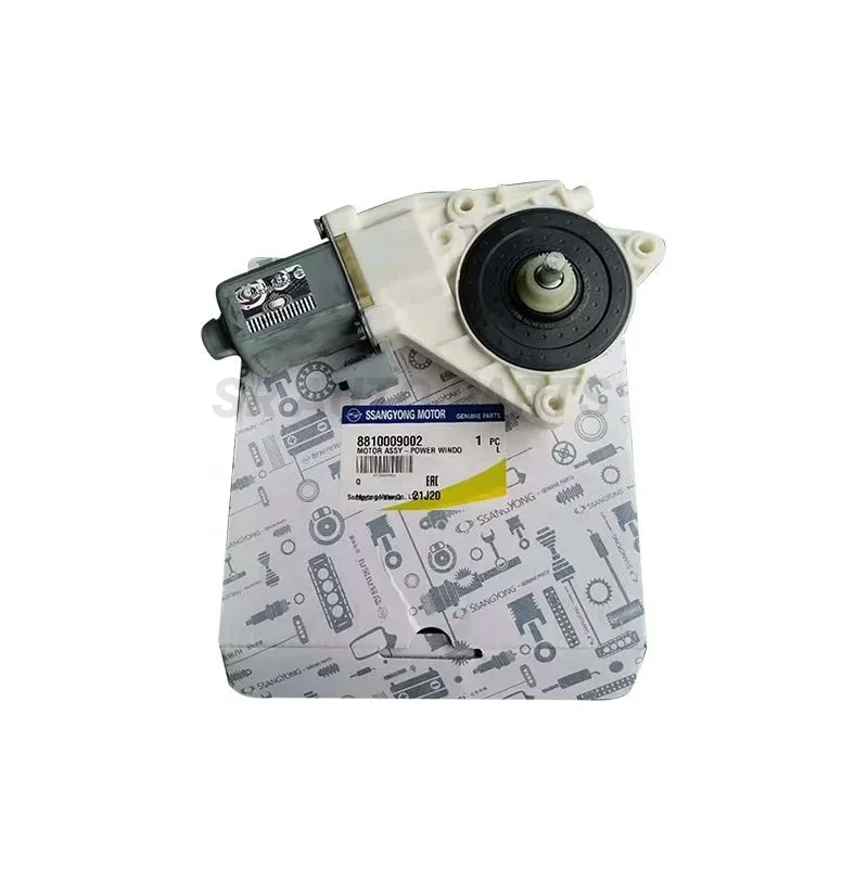 Glass lifter motor for Ssangyong ACTYON  KYRON  REXTON KORANDO C  MUSSO  RODIUS TIVOLI 8810009003 8810008013 8810134100