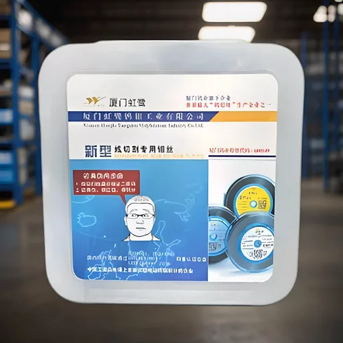 1 pieza EDM Honglu alambre de molibdeno 0,18/0,2mm 2000m por carrete alambre de molibdeno CNC máquina cortadora de alambre modelo S/T5/T8