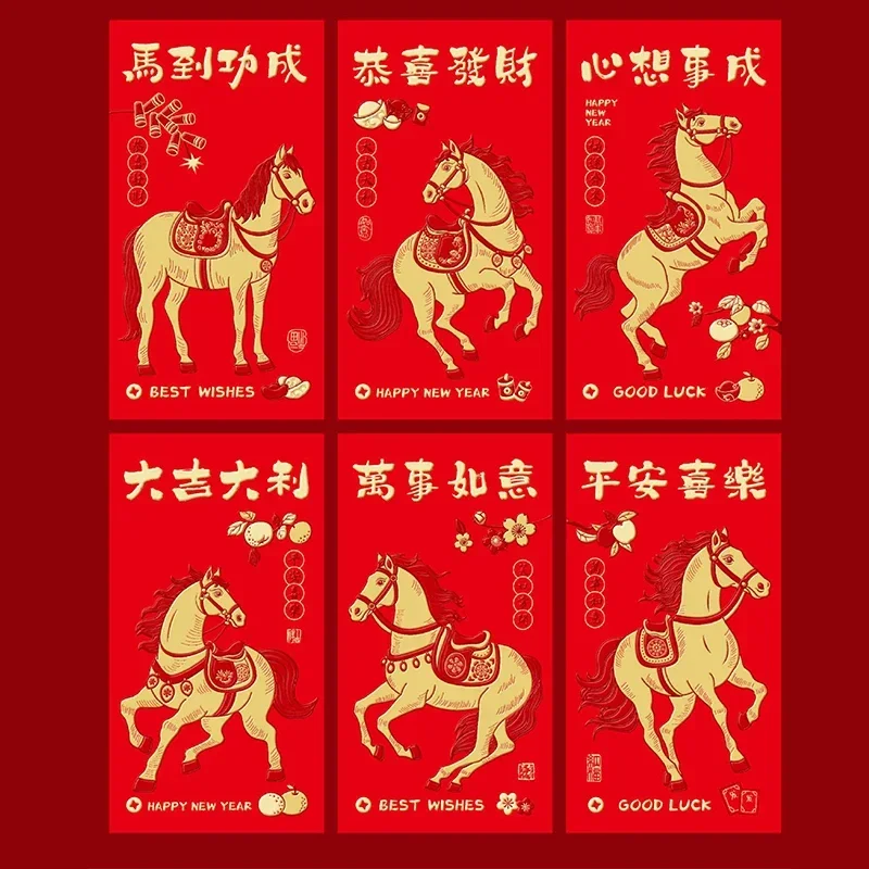 6Pcs Chinese New Year Money Envelope Lucky Red Pockets 2026 Horse Year Spring Festival Red Envelope