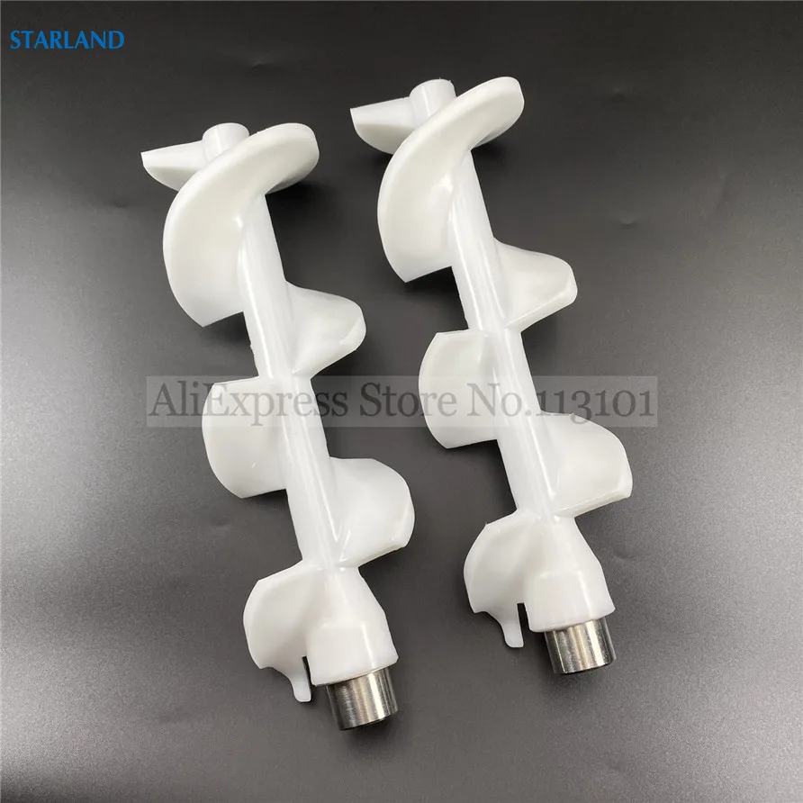 

A Pair White Scraper Rods Mixing Shaft Spare Parts Replacement Of A116 Soft Serve Ice Cream Machines Accessories 28.4cm Length