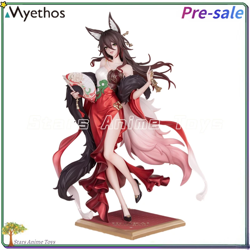 【Pre Sale】Original Myethos Gift+ Honkai Star Rail Fugue 1/8 Collection Animation Figures Toys