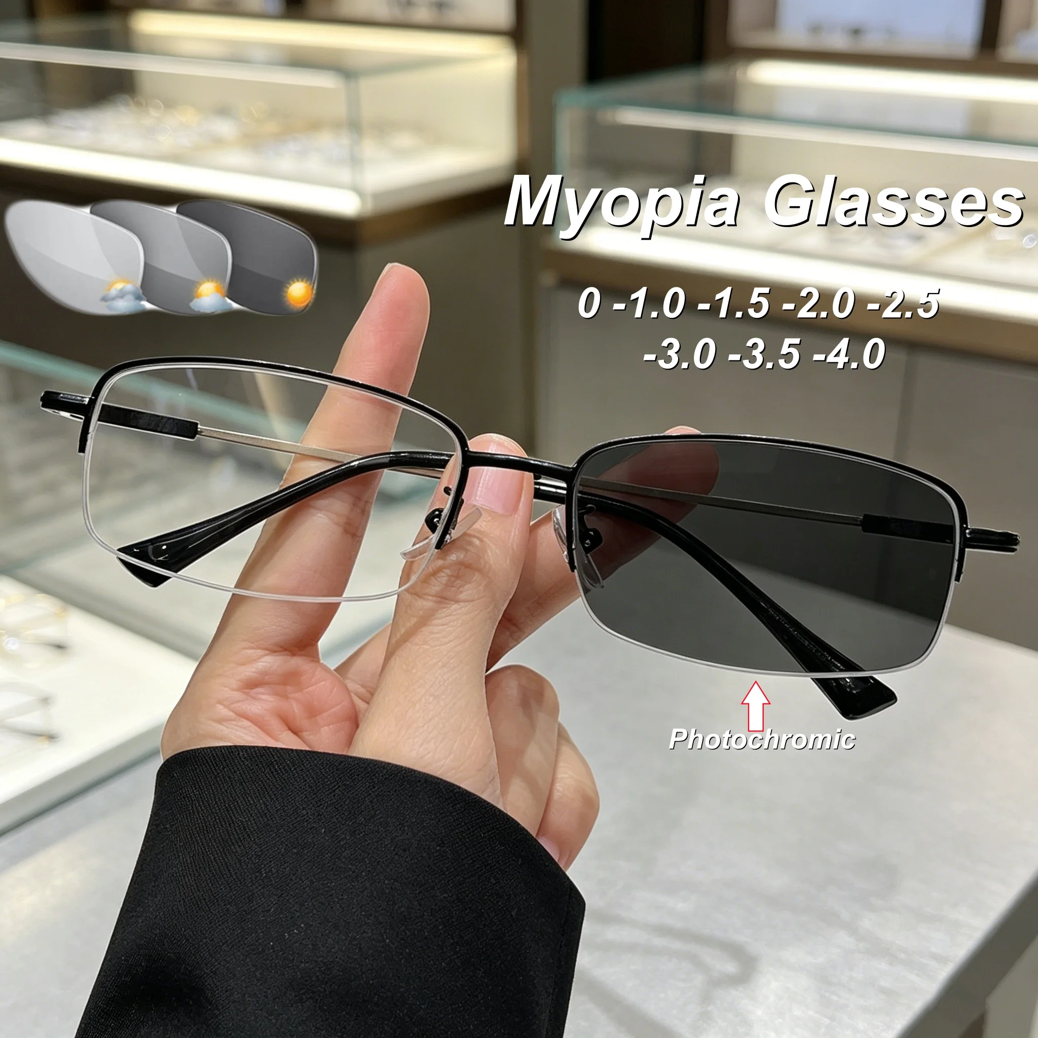Business Half Frame Photochromic Men's Myopia Glasses with Ultra Light and High-end Feel Metal Frame Anti Blue Light Glasses