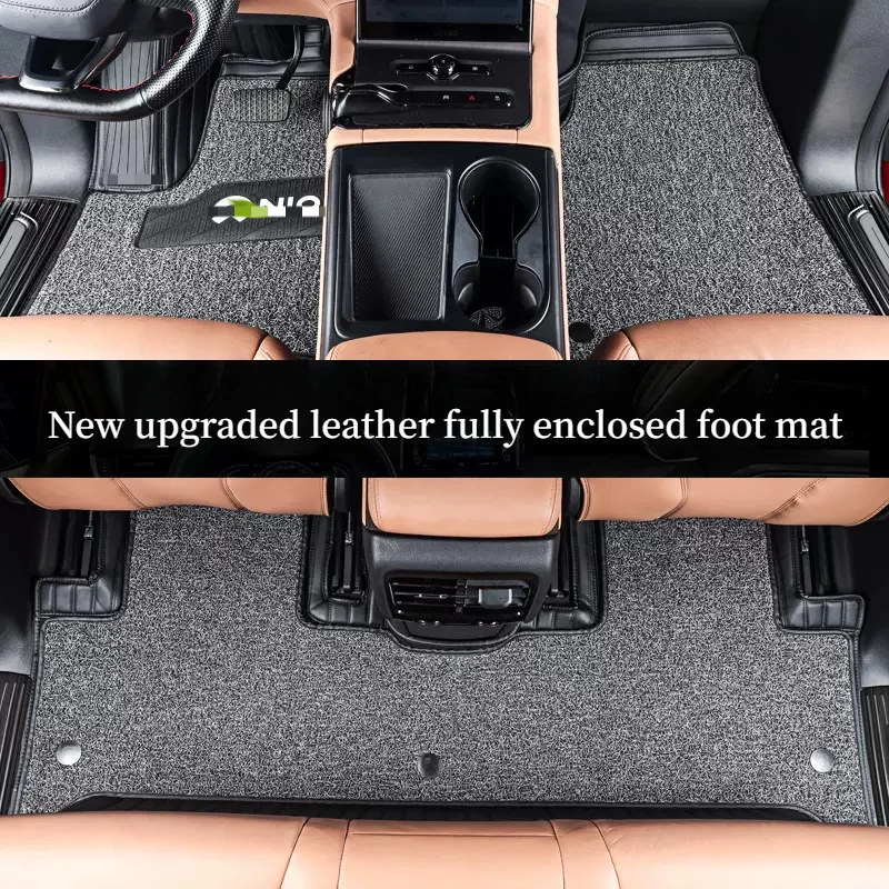 For old NIO ES6 five-seater foot mat is fully surrounded by leather EC6 special waterproof wire loop double layer carpet