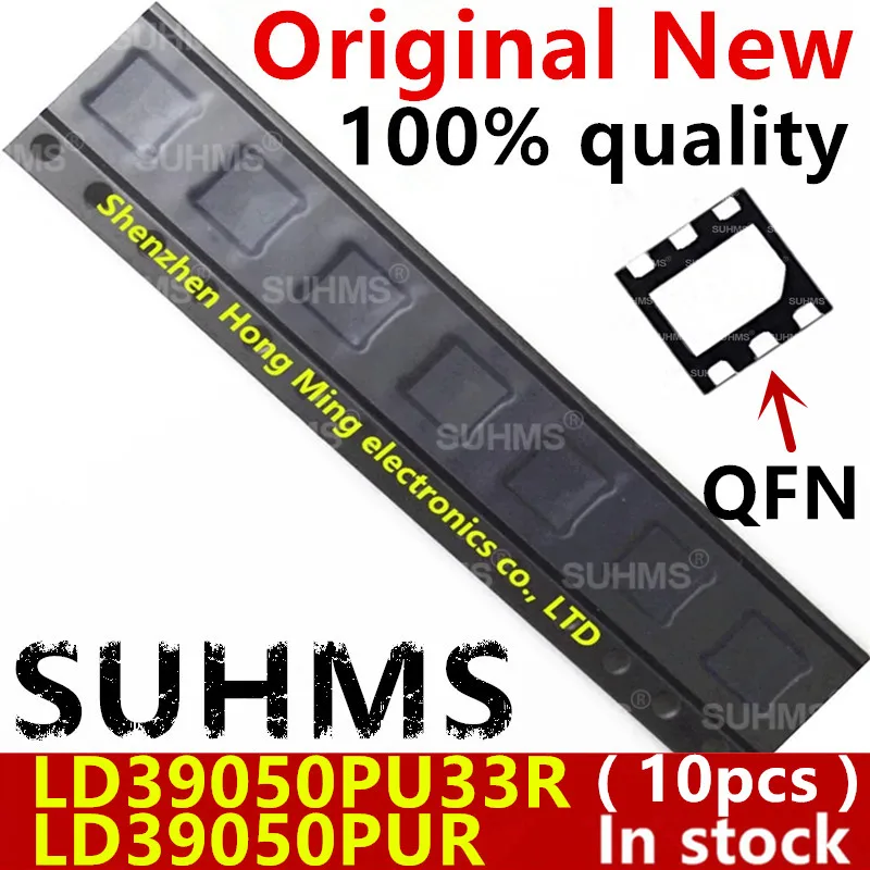 

(10piece) 100% New LD39050PUR LD39050 3905 LD39050PU33R 390533 QFN-6 Chipset