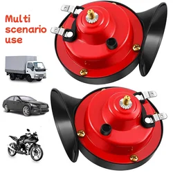 Modified Car Snail shaped Horn High pitched Universal Whistle Waterproof Car Motorcycle Modified 12V High and Low Dual tone Horn