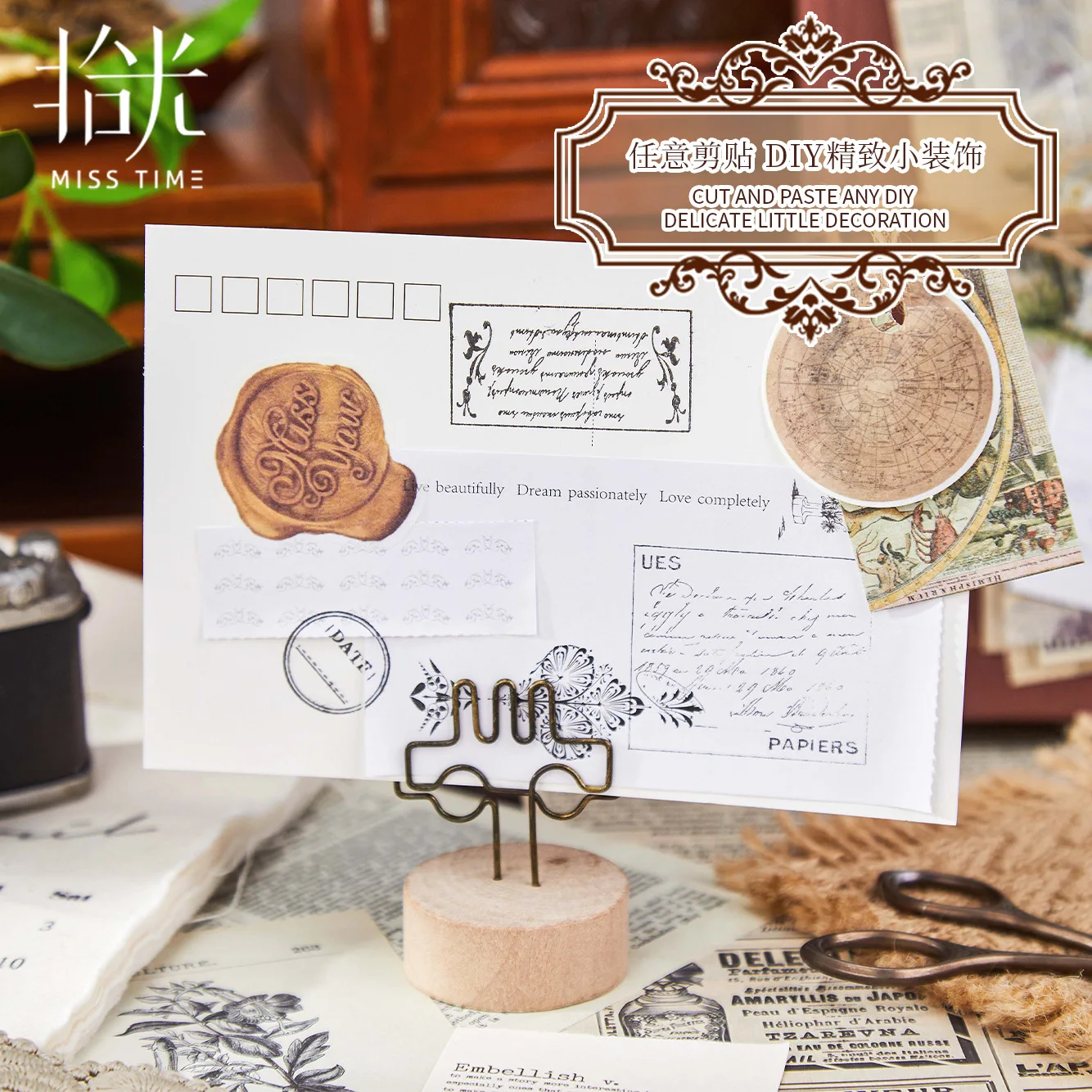 

10pcs/lot Memo Pads Material Paper overnight Junk Journal diary Scrapbooking Cards Background Decoration Paper