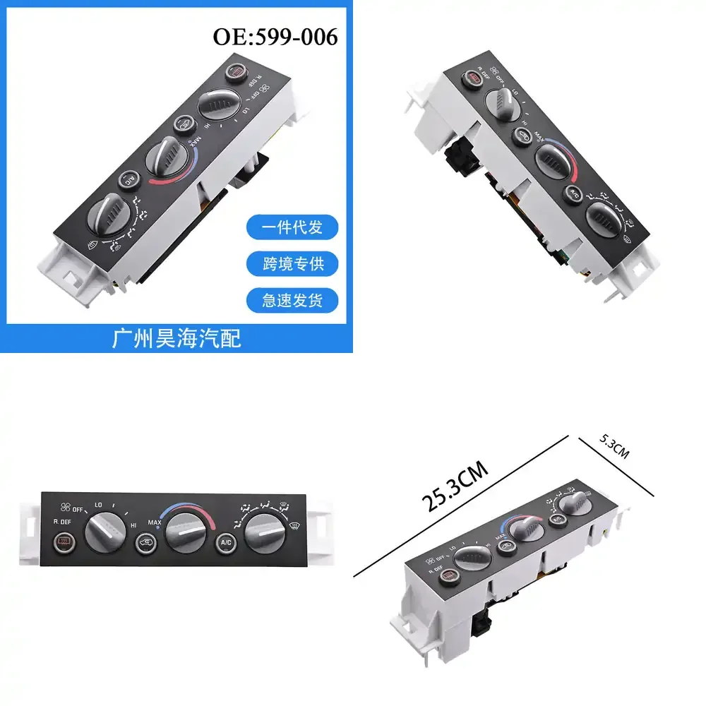 

AC Control Knob Switch for Chevrolet Cadillac Escalade 599-006 Air Conditioning Panel Replacement Part HVAC Climate Control